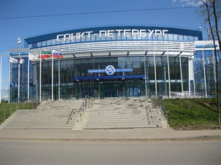 Центр Волейбола