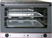 Печь конвекционная STARFOOD YXD-8A